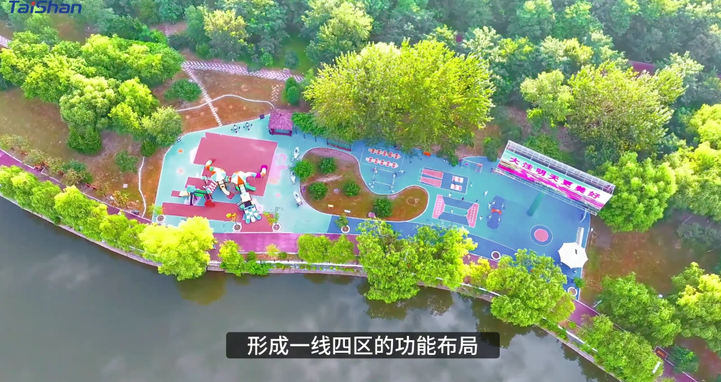 智慧体育公园  米兰·(milan)中国官方网站体育打造